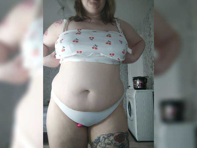 Cutecheeks