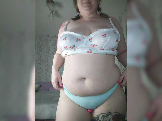Cutecheeks