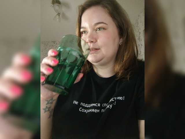 Cutecheeks live cam on BongaCams