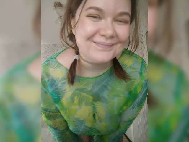 Cutecheeks