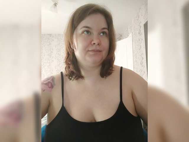 Cutecheeks