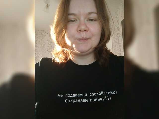 Cutecheeks