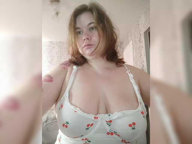 Cutecheeks