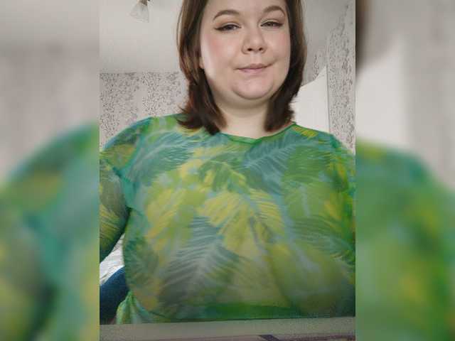Cutecheeks