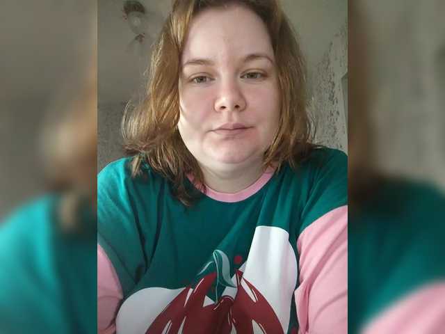 Cutecheeks