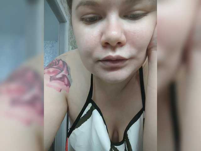 Cutecheeks live cam on BongaCams