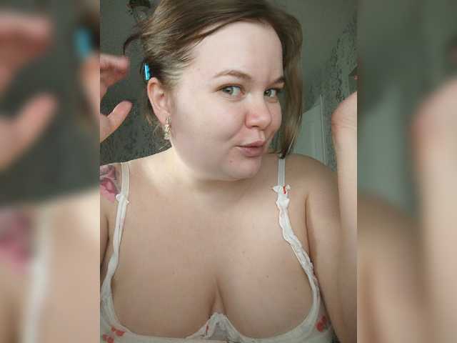 Cutecheeks
