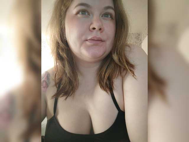 Cutecheeks