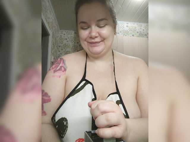 Cutecheeks live cam on BongaCams