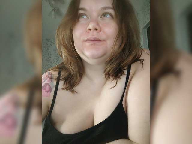 Cutecheeks