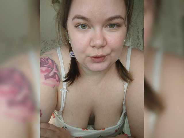 Cutecheeks
