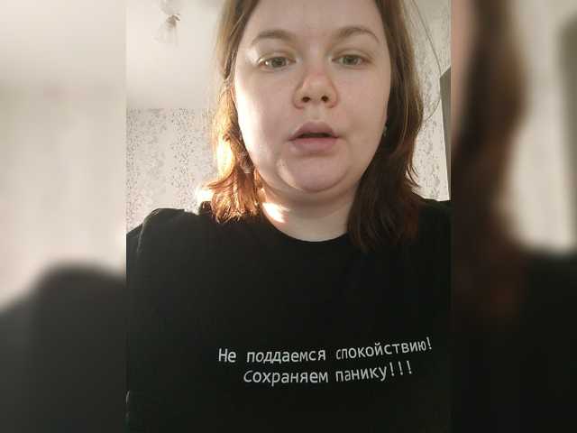 Cutecheeks