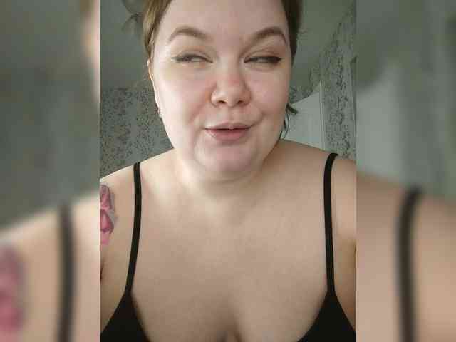 Ramen webcam