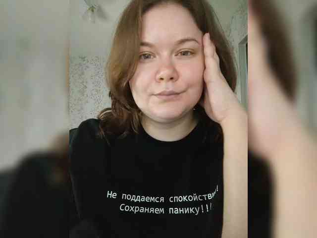 Ramen webcam
