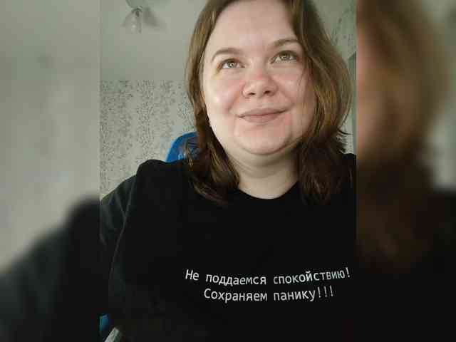 Ramen webcam
