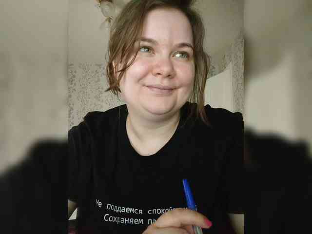 Ramen webcam