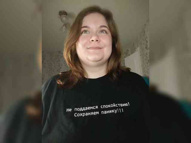 Ramen webcam