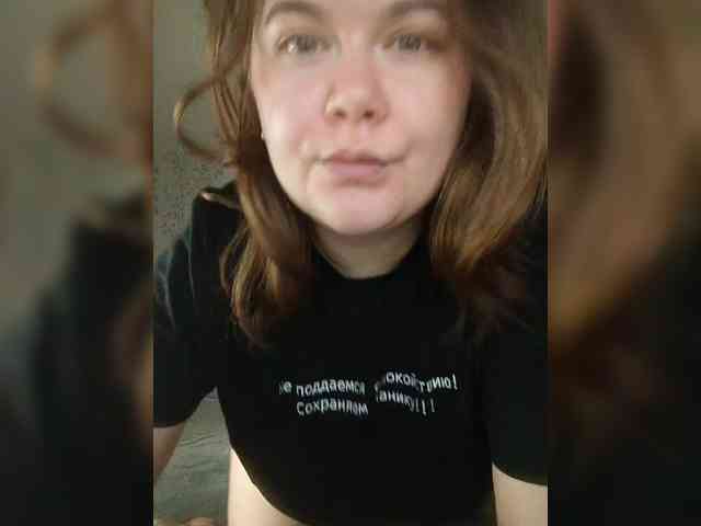 Ramen webcam