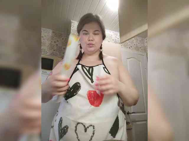 Ramen webcam