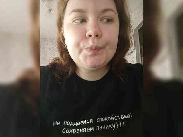 Ramen webcam