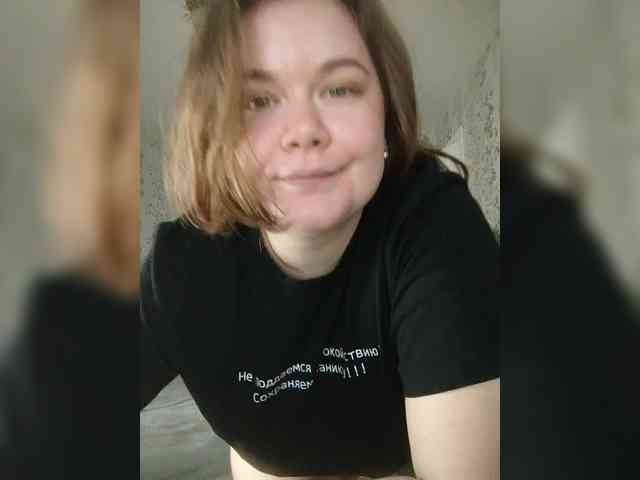 Ramen webcam
