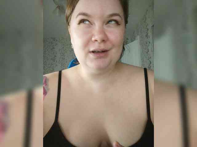Ramen webcam