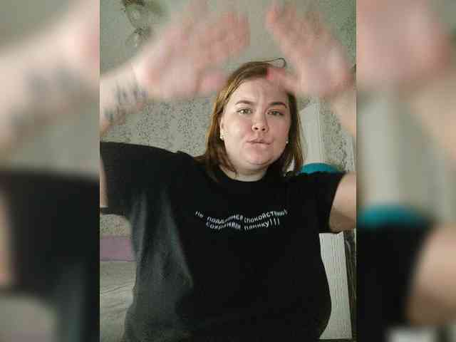 Ramen webcam
