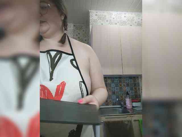 Ramen webcam