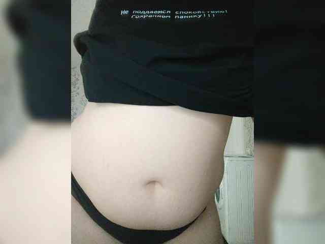 Ramen webcam