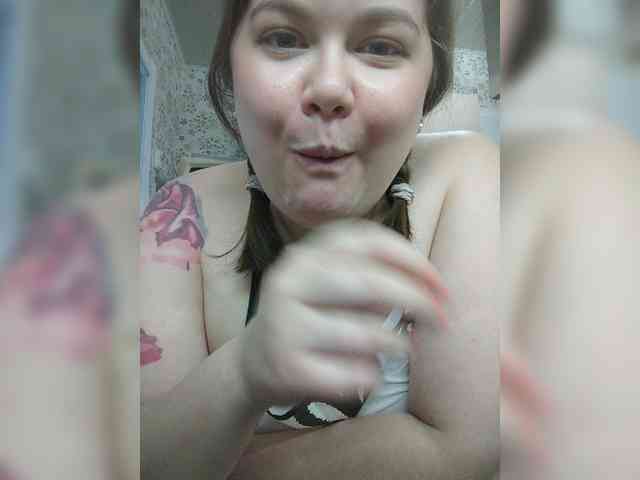 Ramen webcam