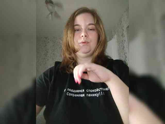 Ramen webcam