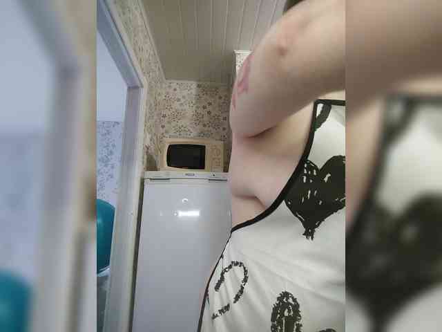 Ramen webcam