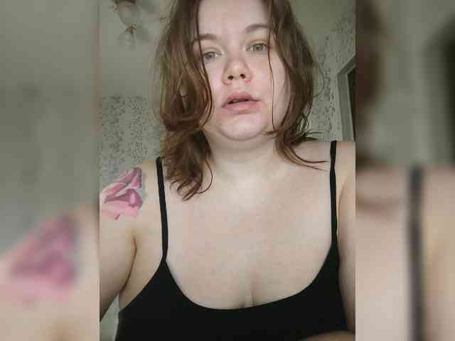 Ramen webcam