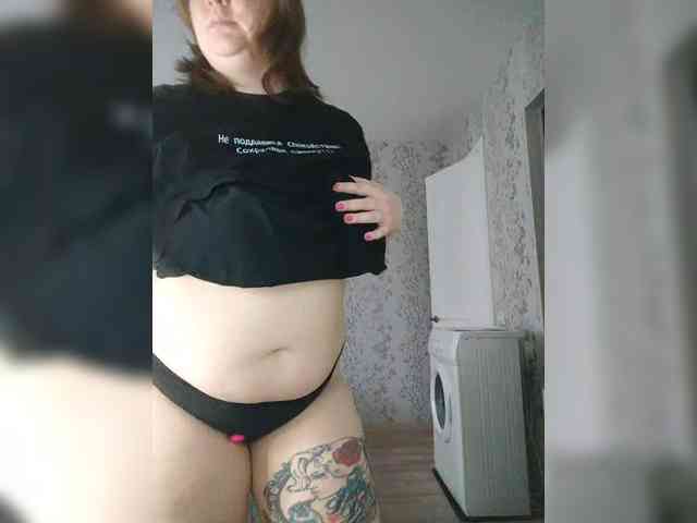 Ramen webcam