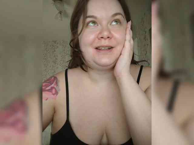 Ramen webcam