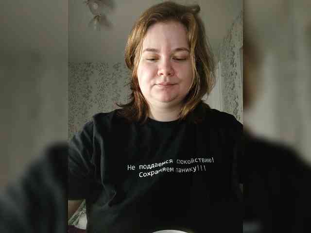 Ramen webcam