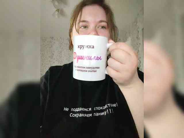 Ramen webcam