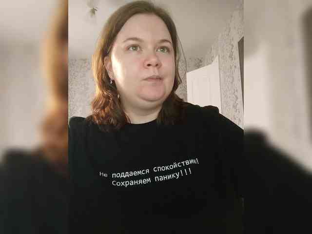 Cutecheeks Live Webcam on BongaCams