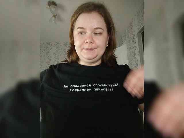 Ramen webcam