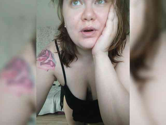 Ramen webcam