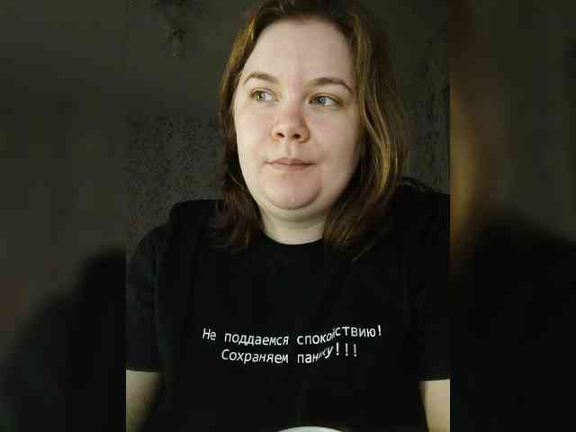 Ramen webcam