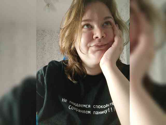 Ramen webcam