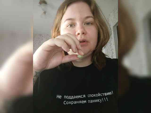 Ramen webcam