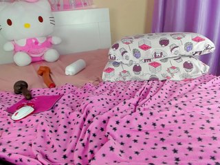 Kuraii