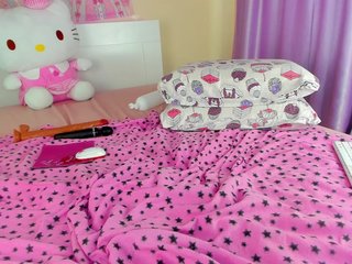 Kuraii