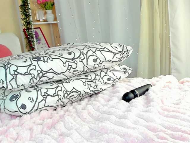 Kuraii