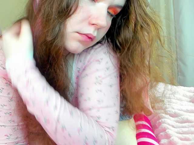 Kuraii