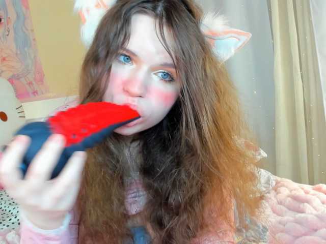 Kuraii live cam on BongaCams