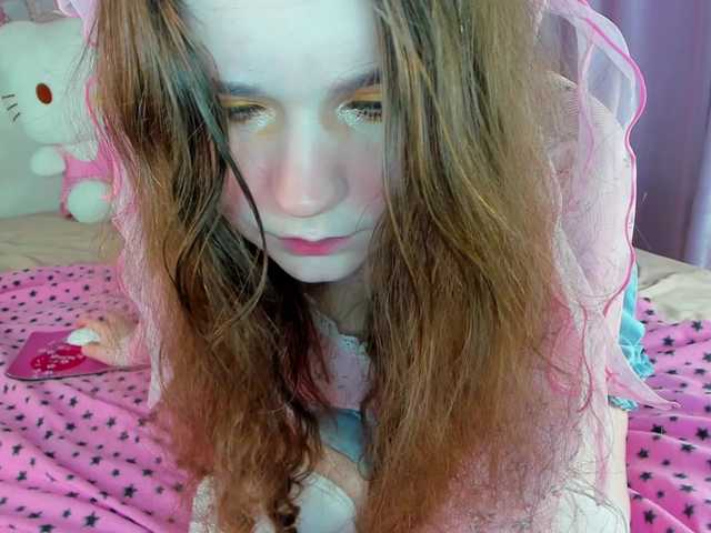 Kuraii's BongaCams show and profile