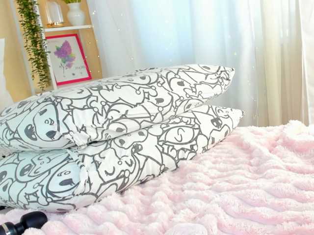 Kuraii live cam preview